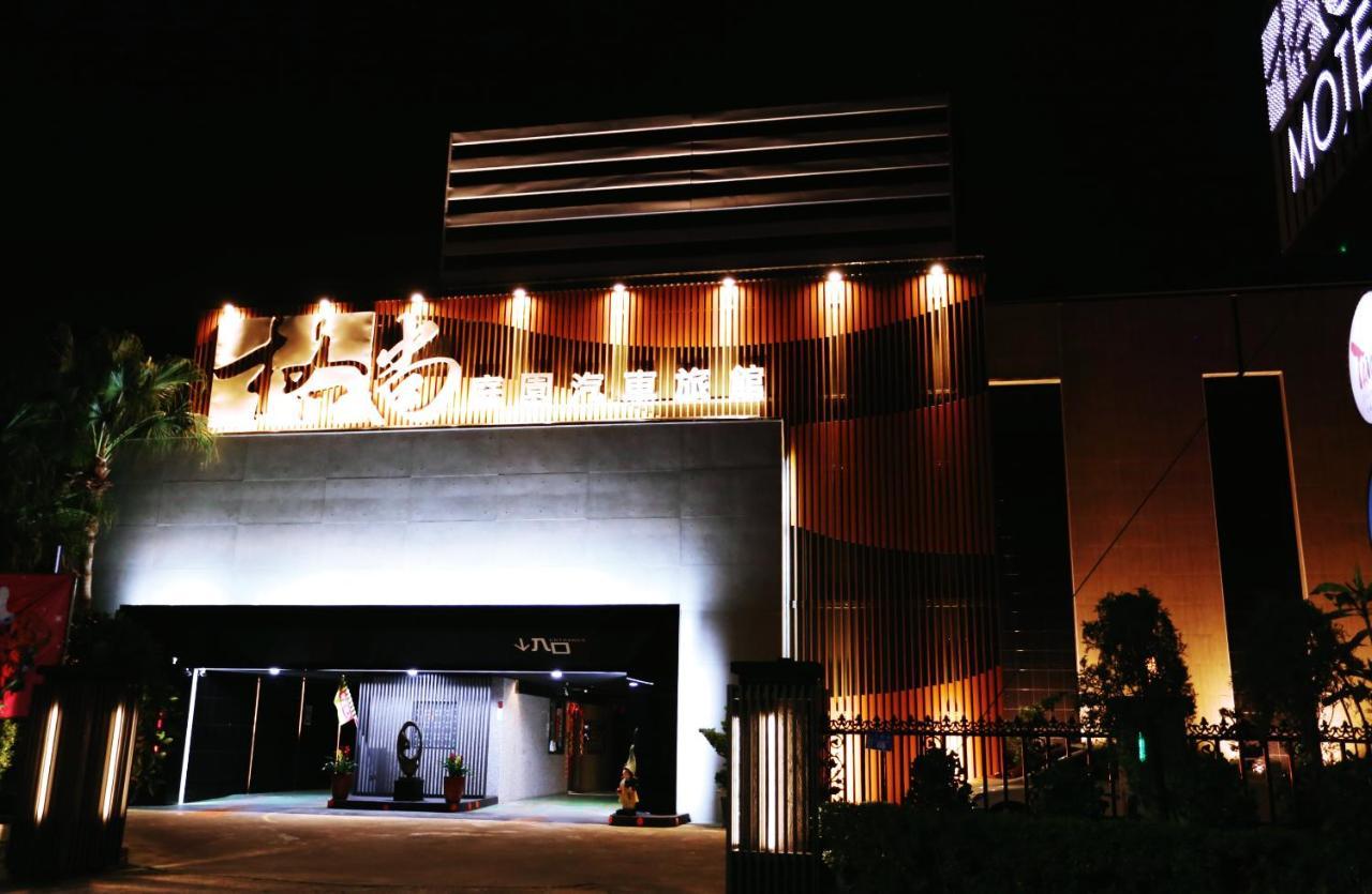 Go Shine Motel Pingtung 외부 사진